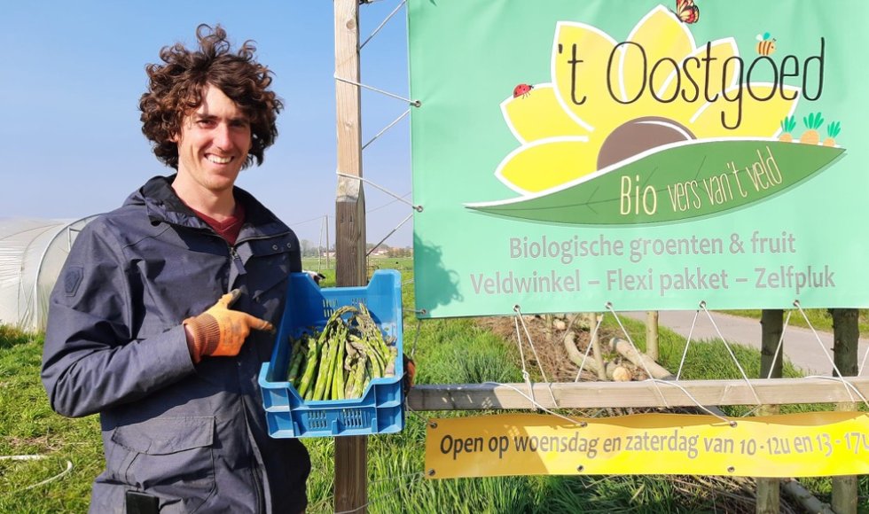 Bioboerderij 't Oostgoed