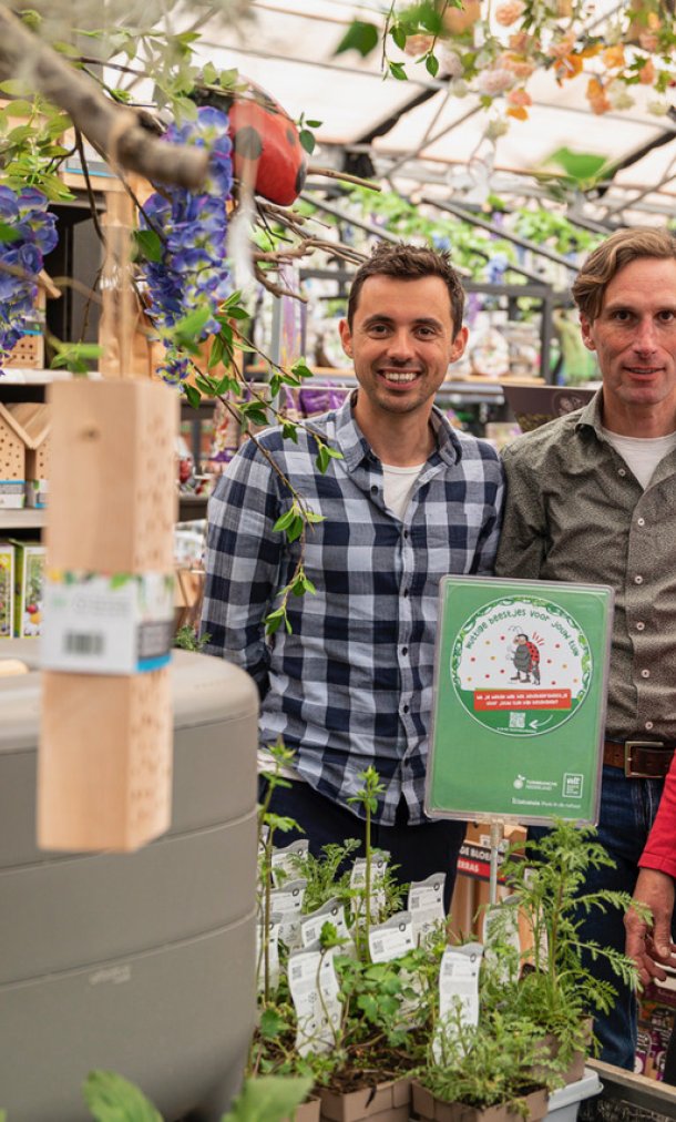 Velt en Tuinbranche Nederland