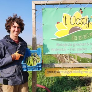 Bioboerderij 't Oostgoed